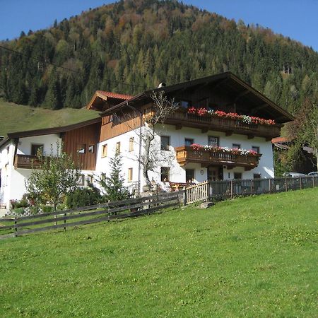 Haus Salvenmoser Walchsee Exterior foto